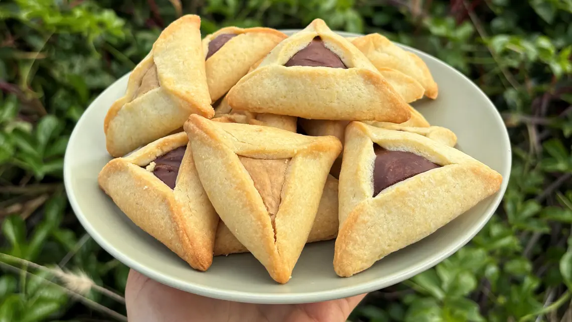 אוזני המן מושלמות - מתכון - FoodsDictionary